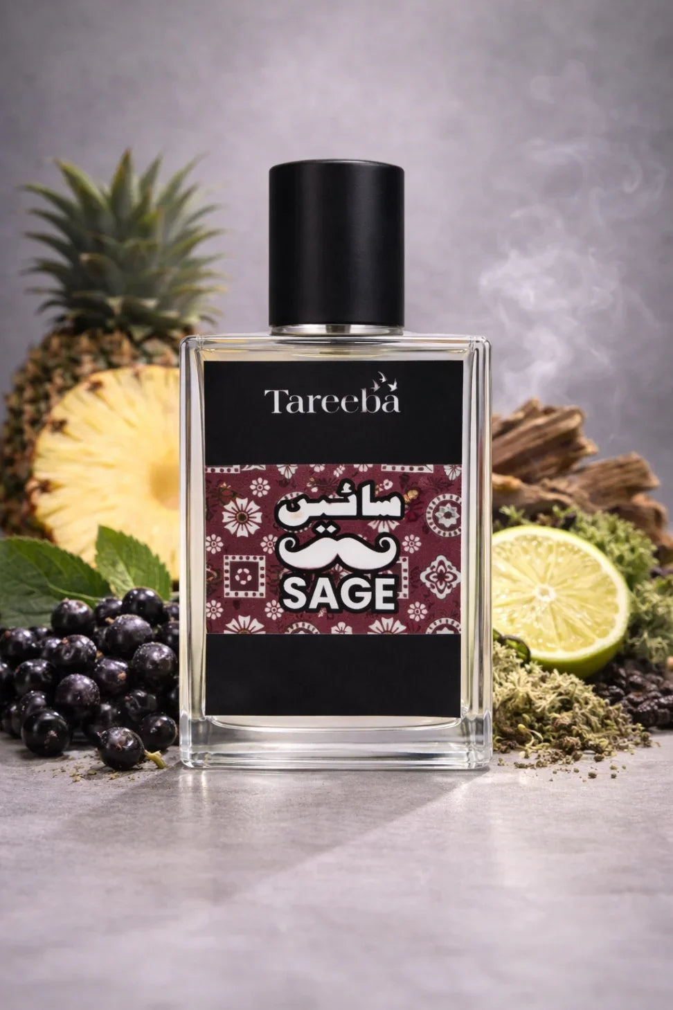 Sage سائیں | Creed